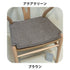 【特典付】Yチェア CH24 オーク材(シート高45cm)ホワイトオイル仕上げ ナチュラルペーパーコード CARL HANSEN & SON 当店オリジナルアクアクリーンクッションサービス